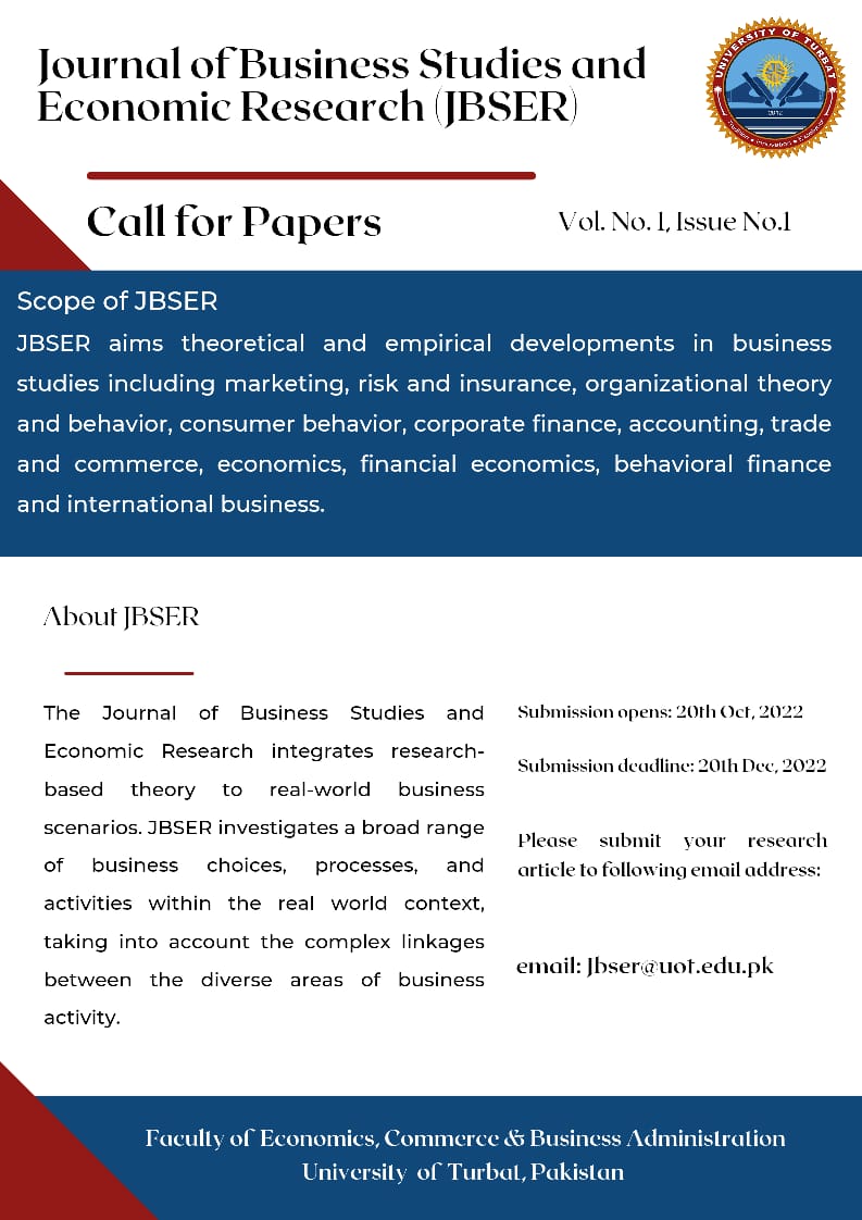 Our Journal first call for paper
